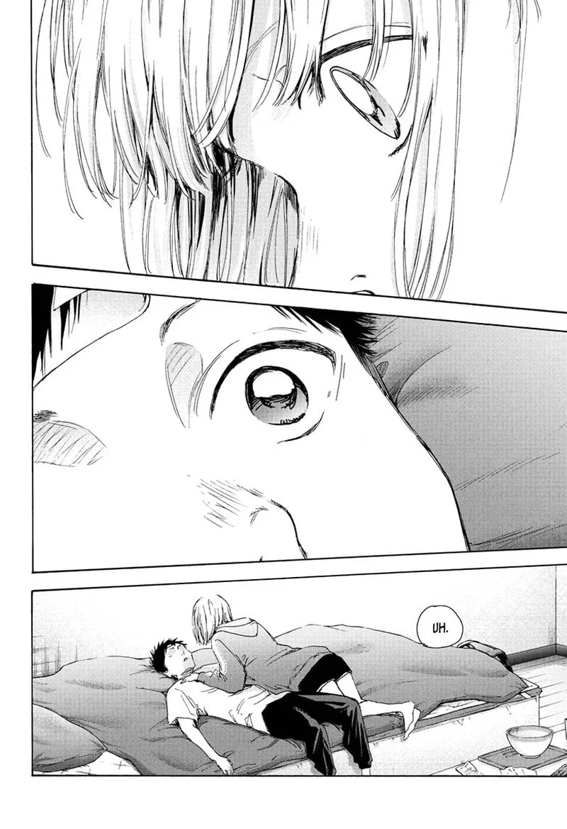 Blue Box Chapter 26: I'll Be Rooting For You – Page 19