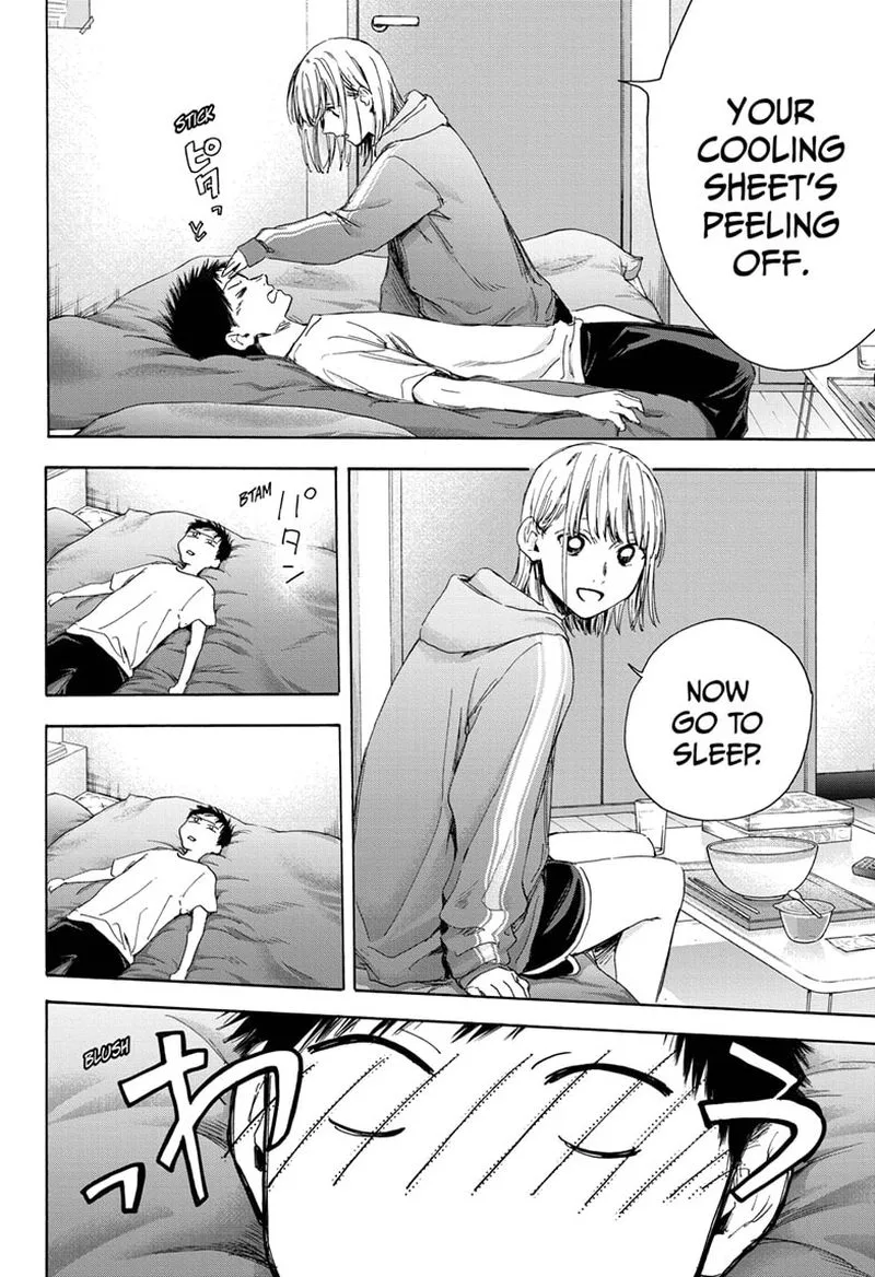 Blue Box Chapter 27: A Chance – Page 2