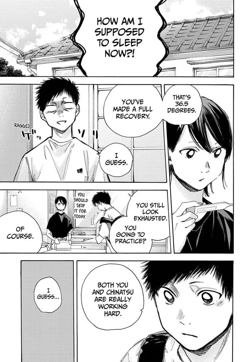 Blue Box Chapter 27: A Chance – Page 3