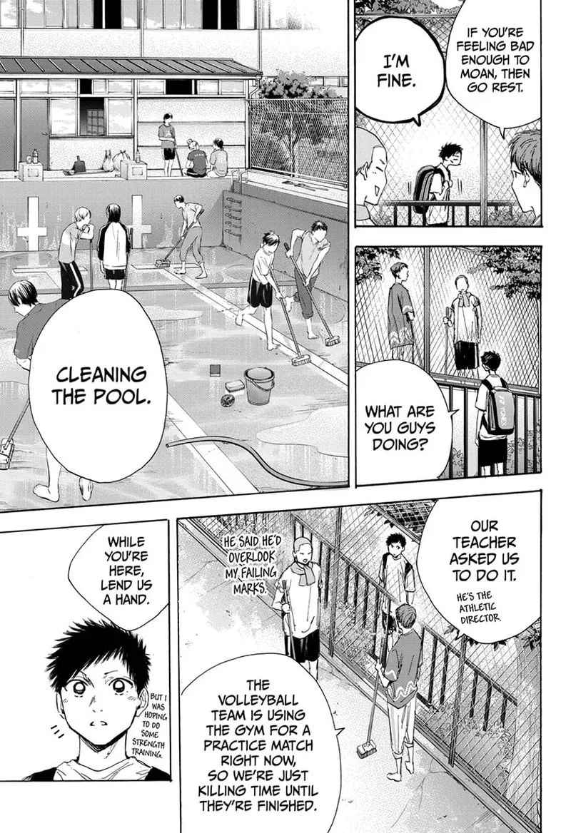 Blue Box Chapter 27: A Chance – Page 5