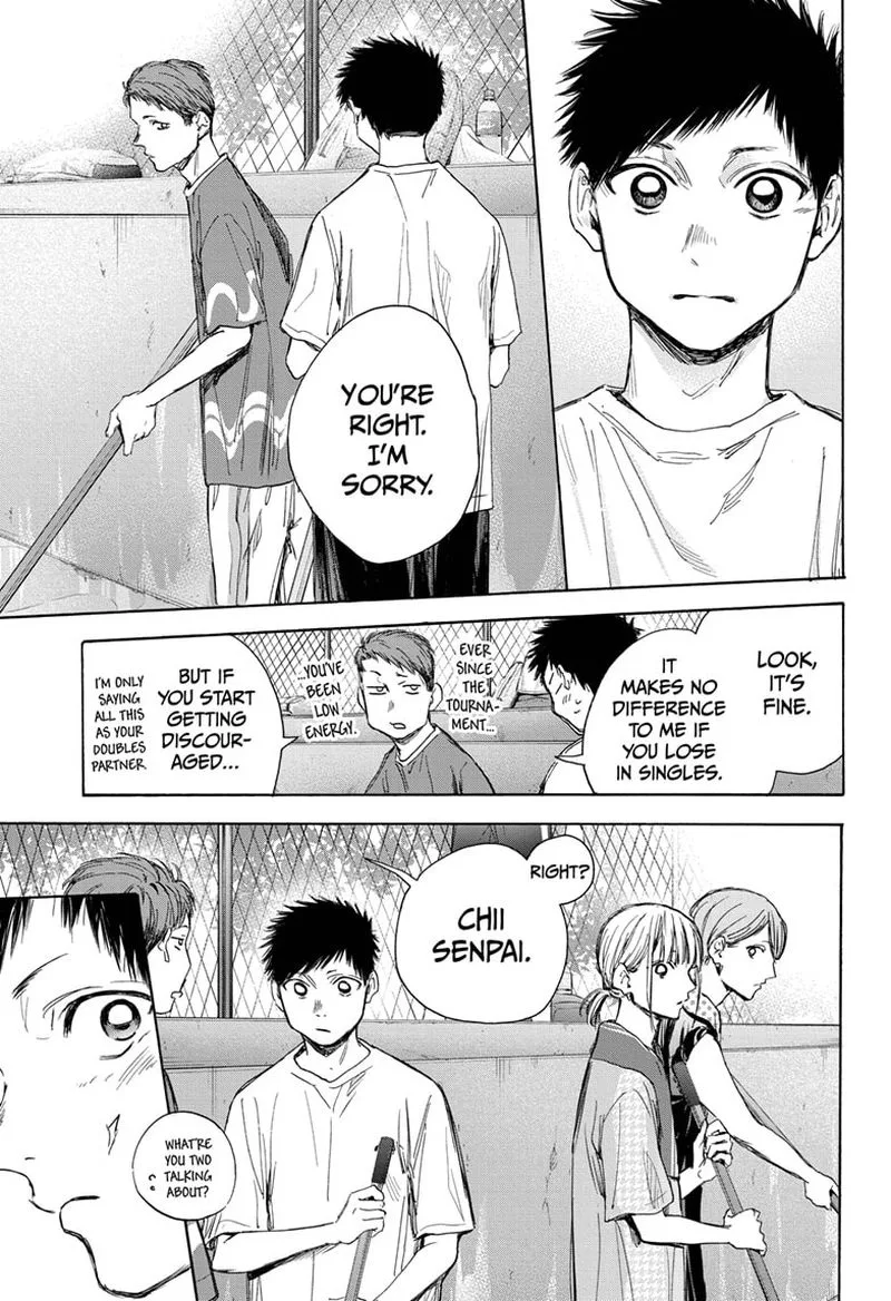 Blue Box Chapter 27: A Chance – Page 9