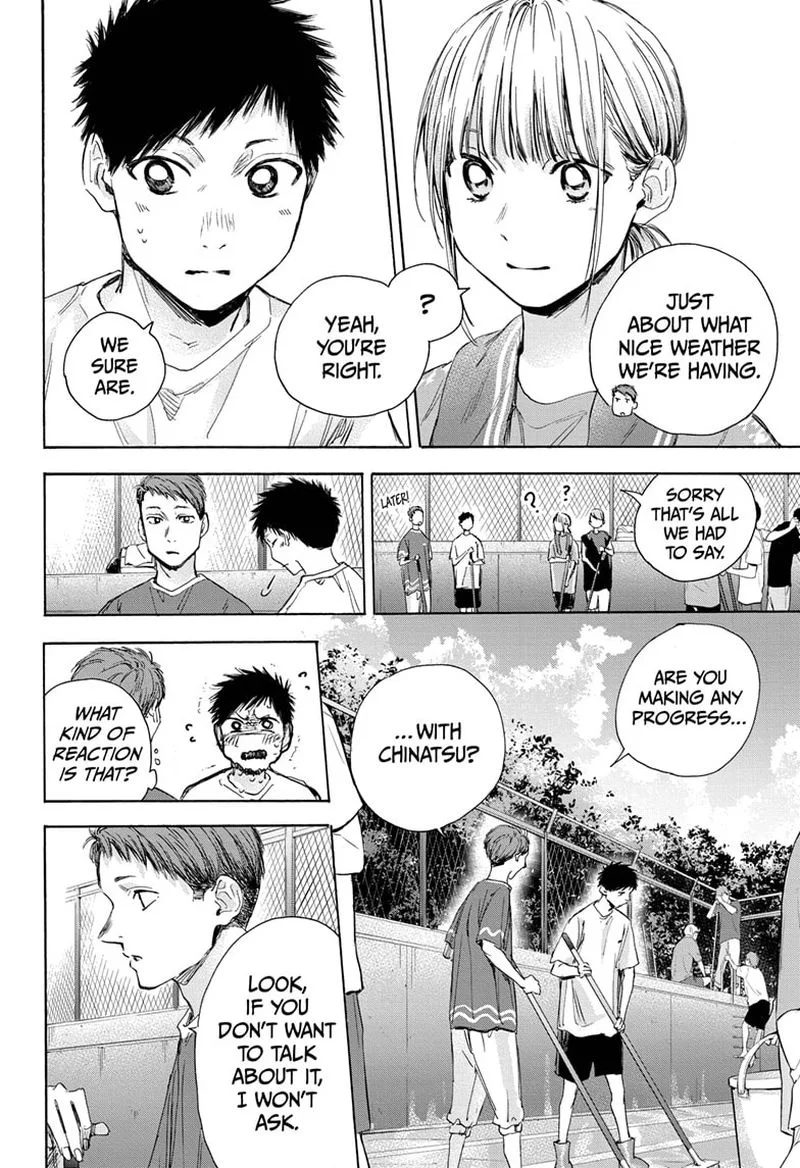 Blue Box Chapter 27: A Chance – Page 10