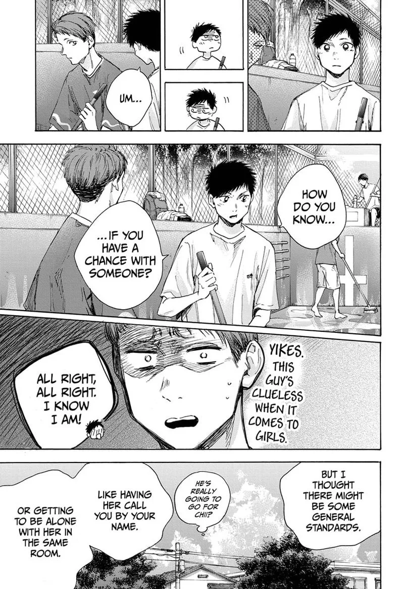 Blue Box Chapter 27: A Chance – Page 11