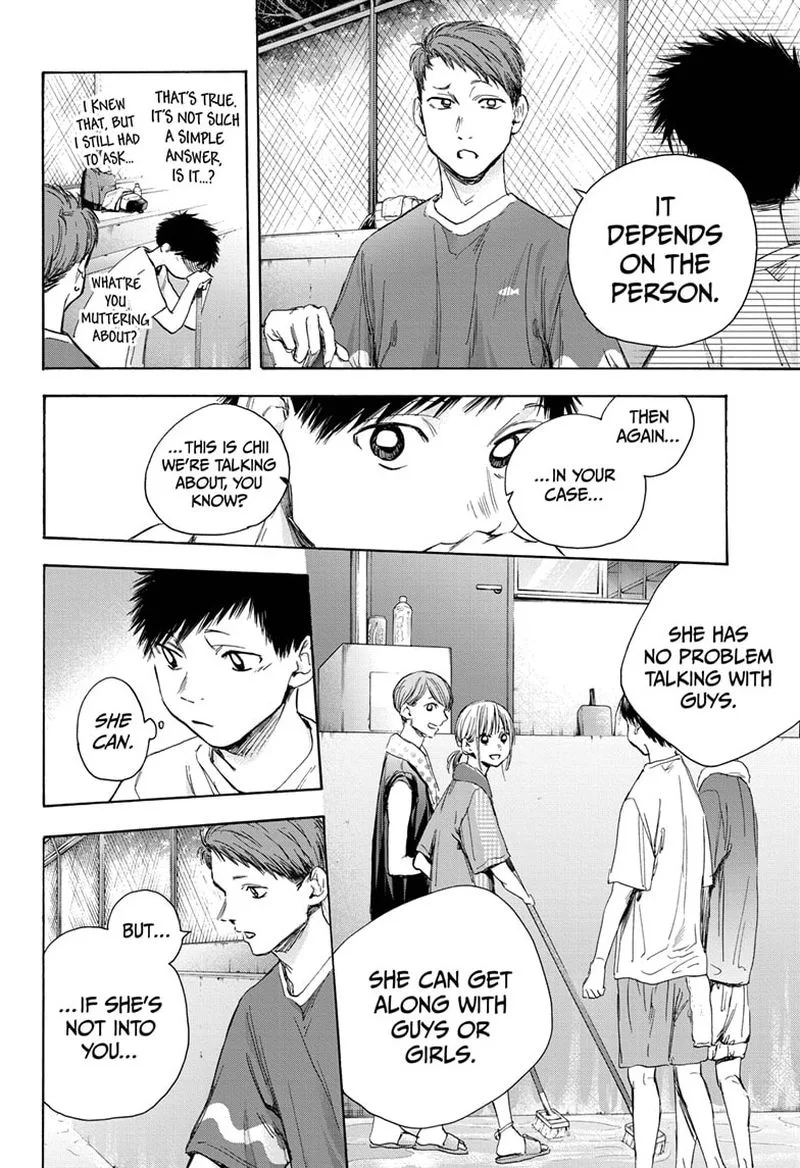 Blue Box Chapter 27: A Chance – Page 12