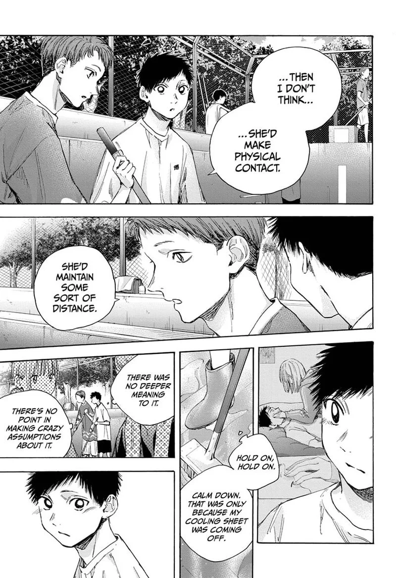 Blue Box Chapter 27: A Chance – Page 13