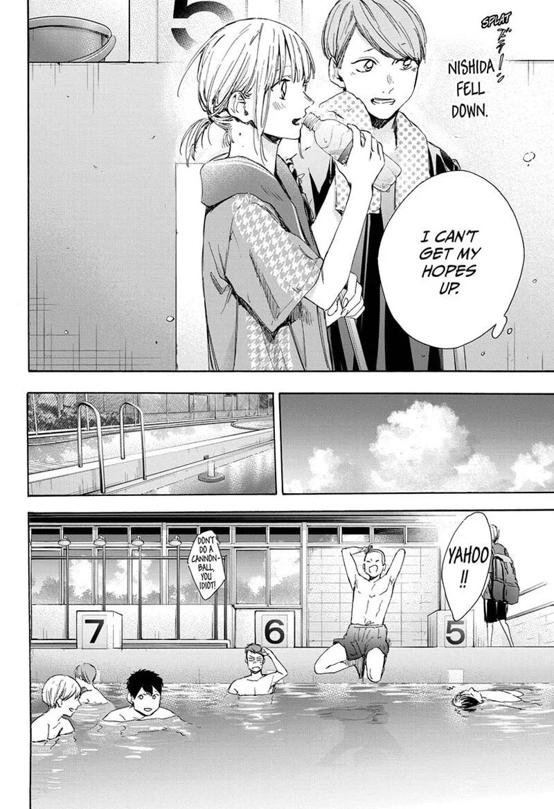 Blue Box Chapter 27: A Chance – Page 14