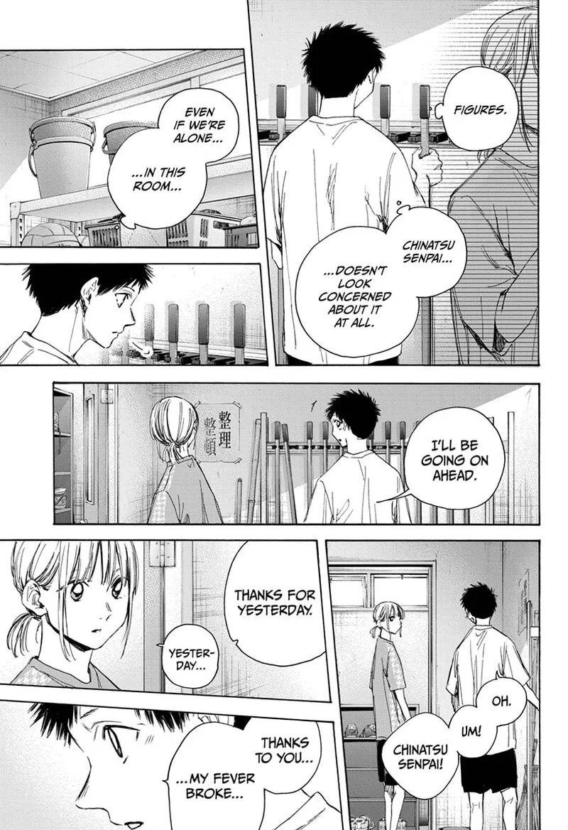 Blue Box Chapter 27: A Chance – Page 17