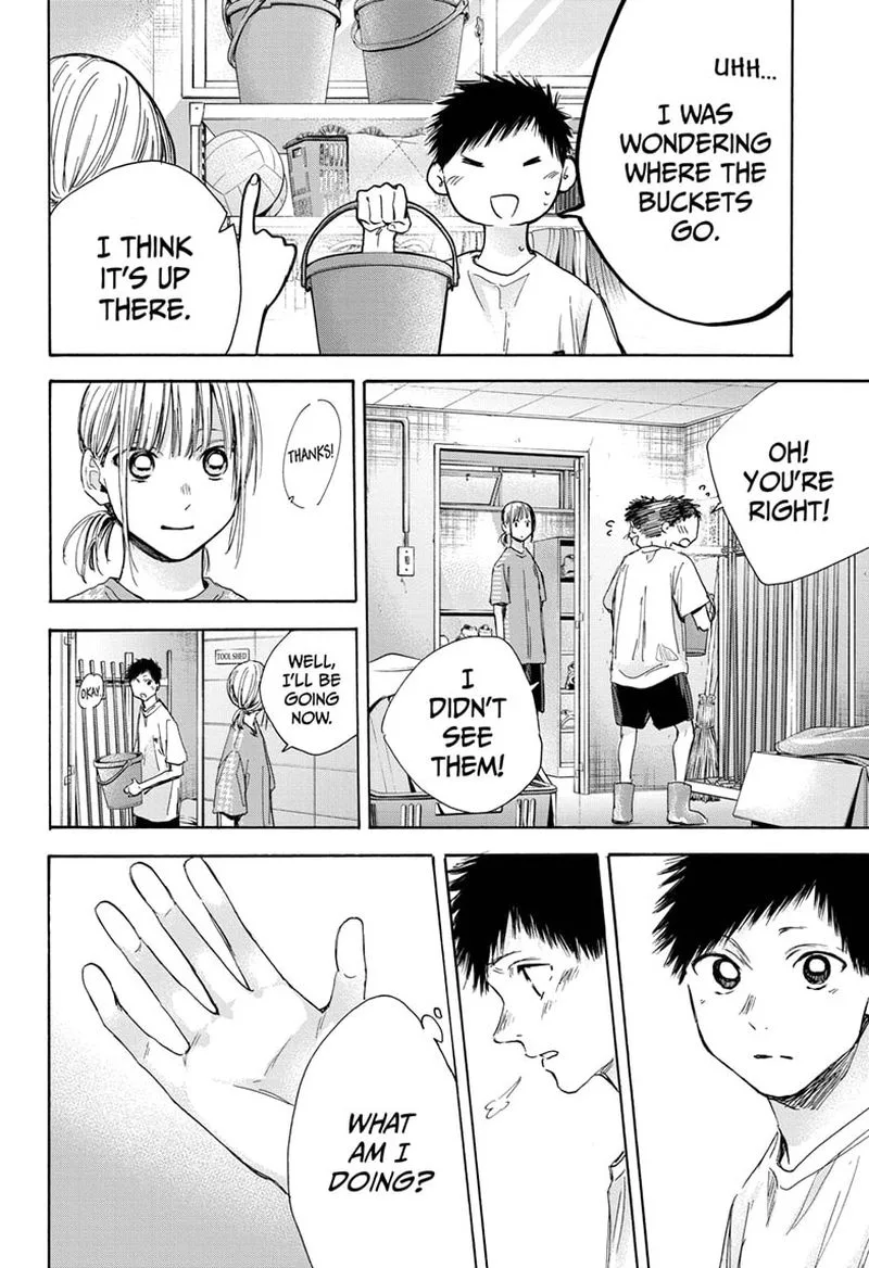 Blue Box Chapter 28: Your Own House – Page 2