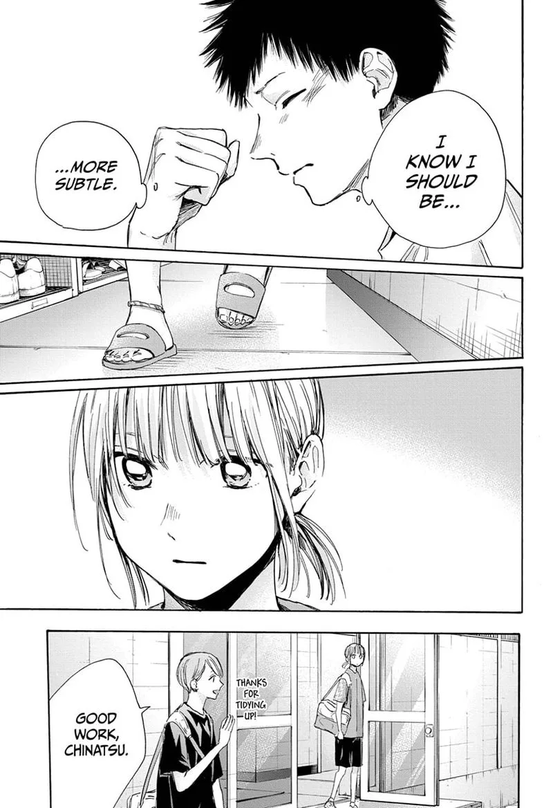 Blue Box Chapter 28: Your Own House – Page 3