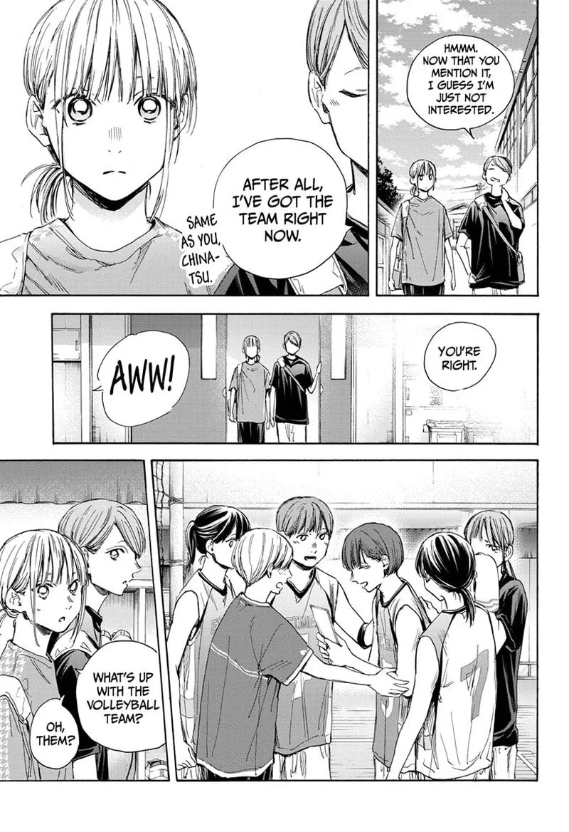 Blue Box Chapter 28: Your Own House – Page 5