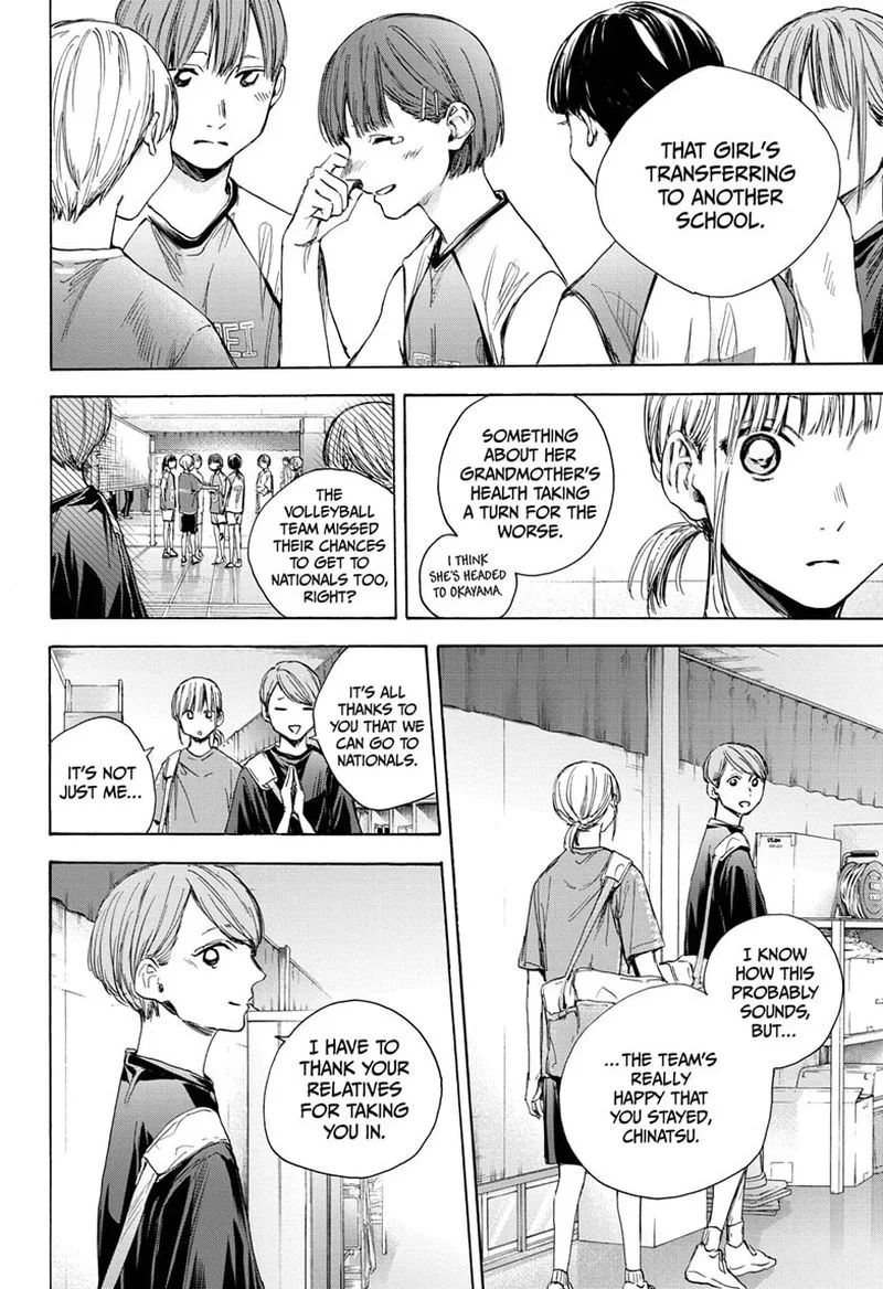 Blue Box Chapter 28: Your Own House – Page 6