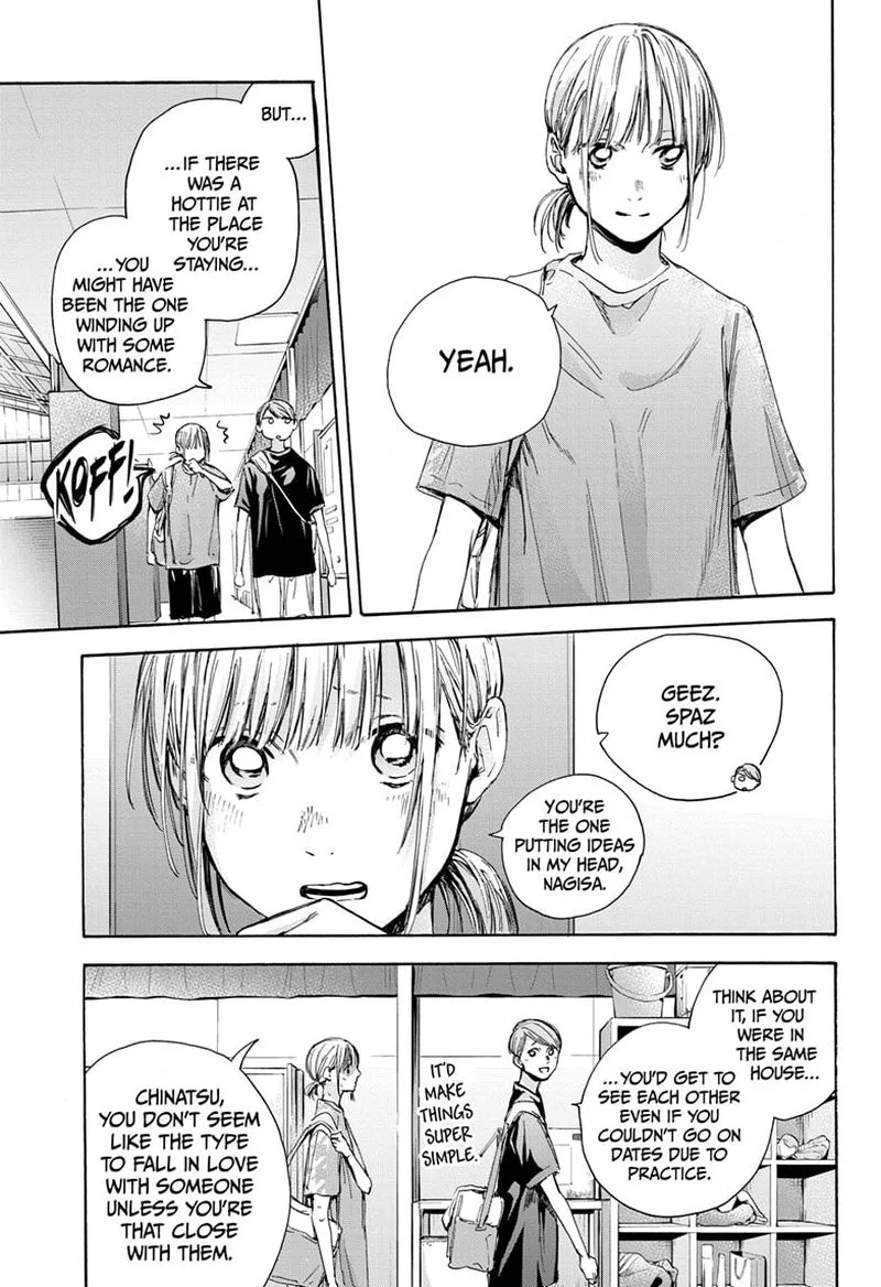 Blue Box Chapter 28: Your Own House – Page 7