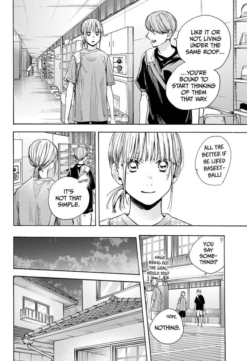 Blue Box Chapter 28: Your Own House – Page 8
