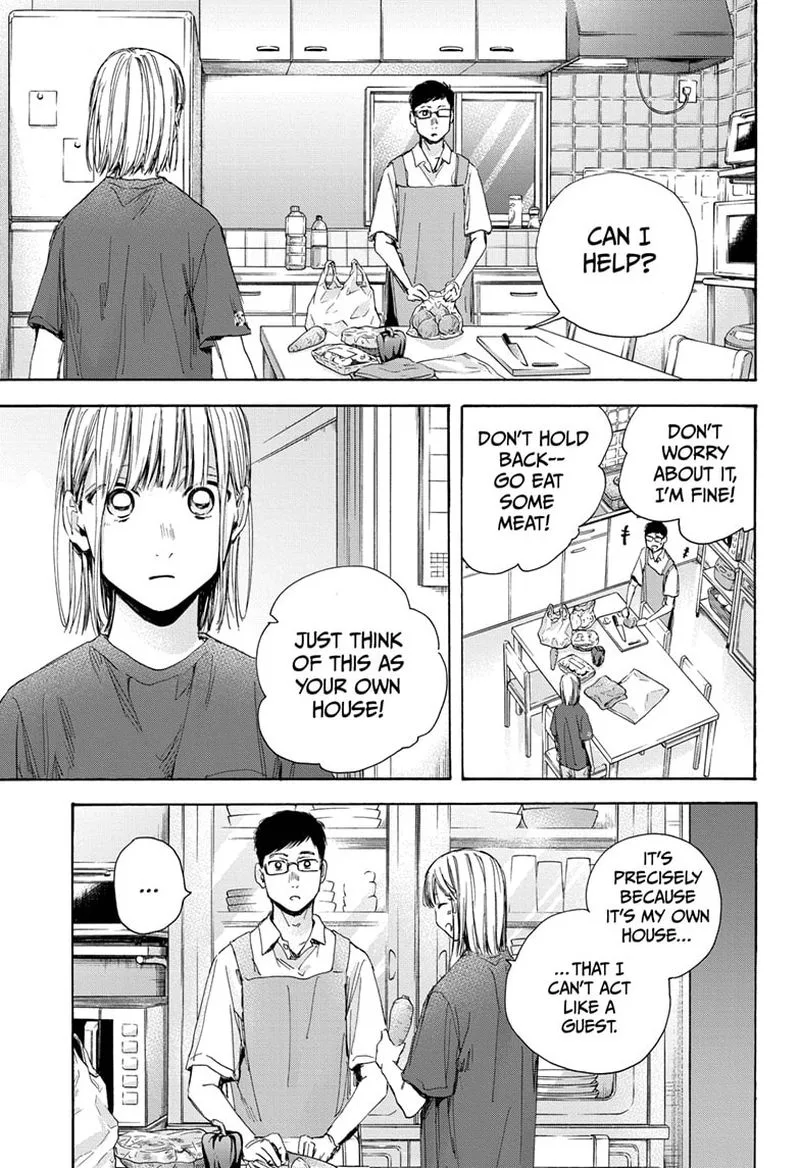Blue Box Chapter 28: Your Own House – Page 11