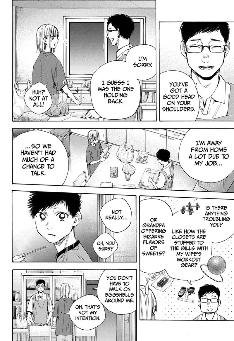 Blue Box Chapter 28: Your Own House – Page 12