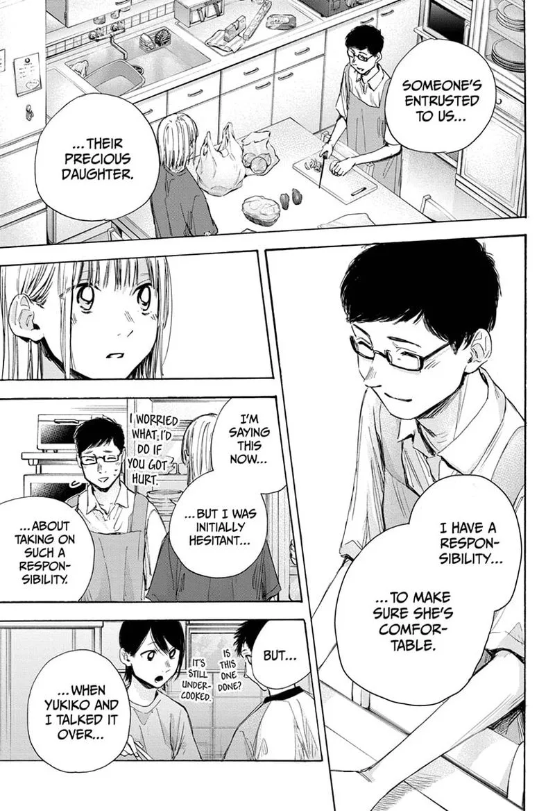 Blue Box Chapter 28: Your Own House – Page 13