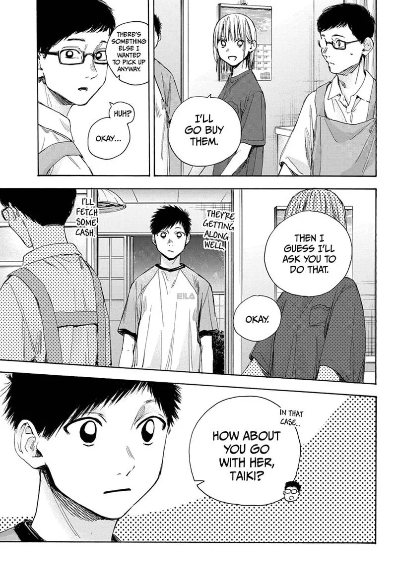 Blue Box Chapter 28: Your Own House – Page 17