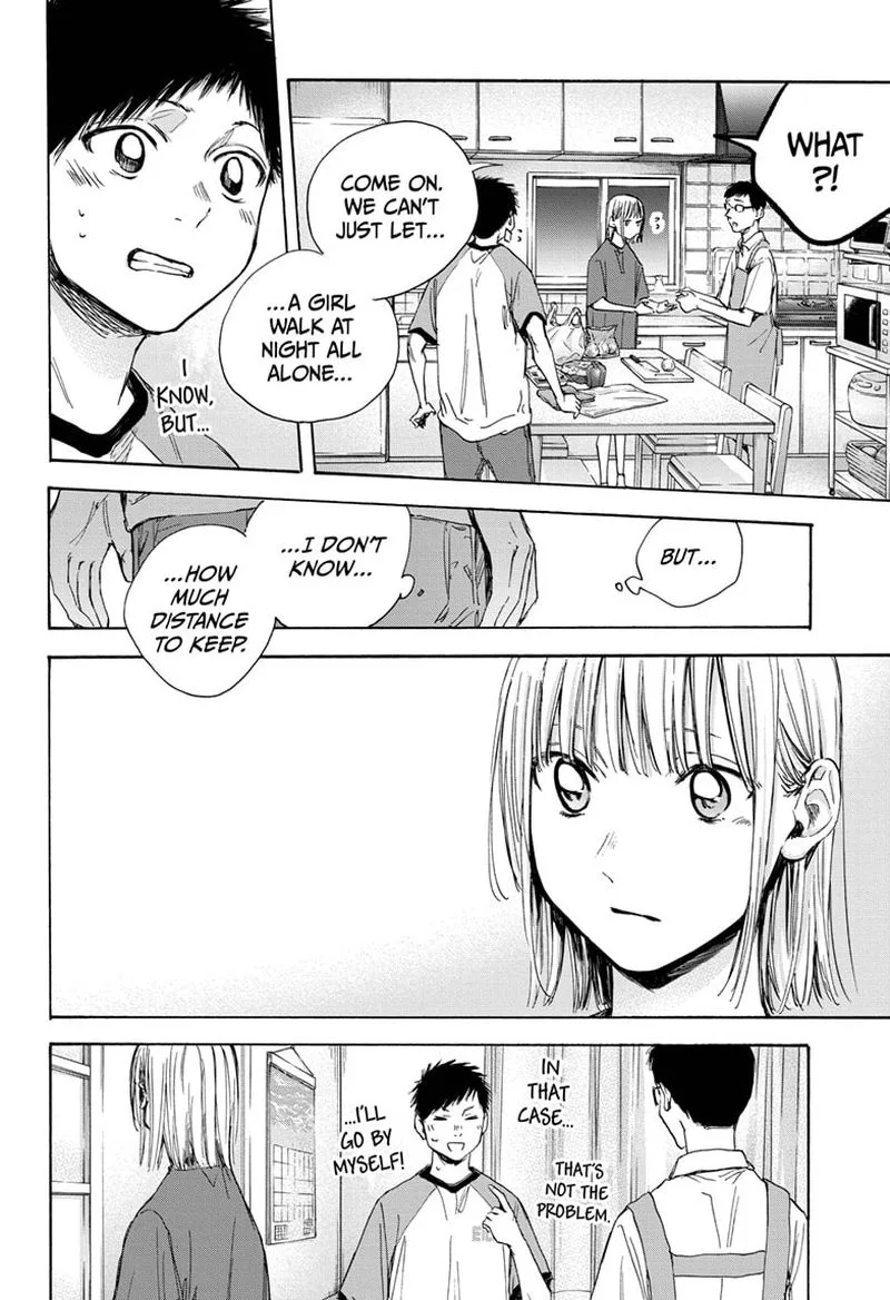 Blue Box Chapter 28: Your Own House – Page 18