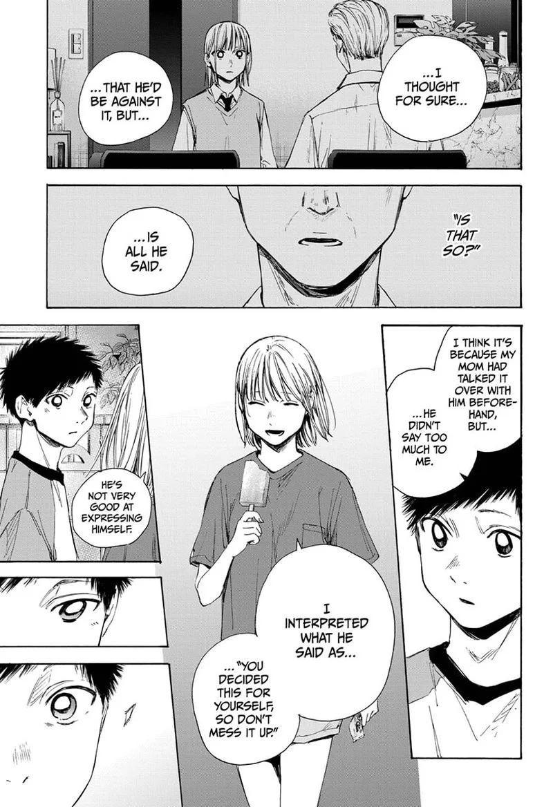Blue Box Chapter 29: It's Not a Good Thing – Page 7