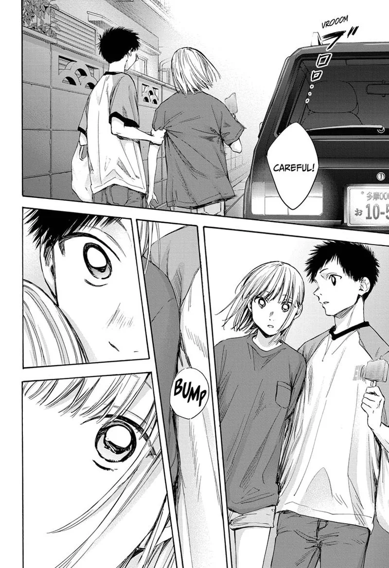 Blue Box Chapter 29: It's Not a Good Thing – Page 8