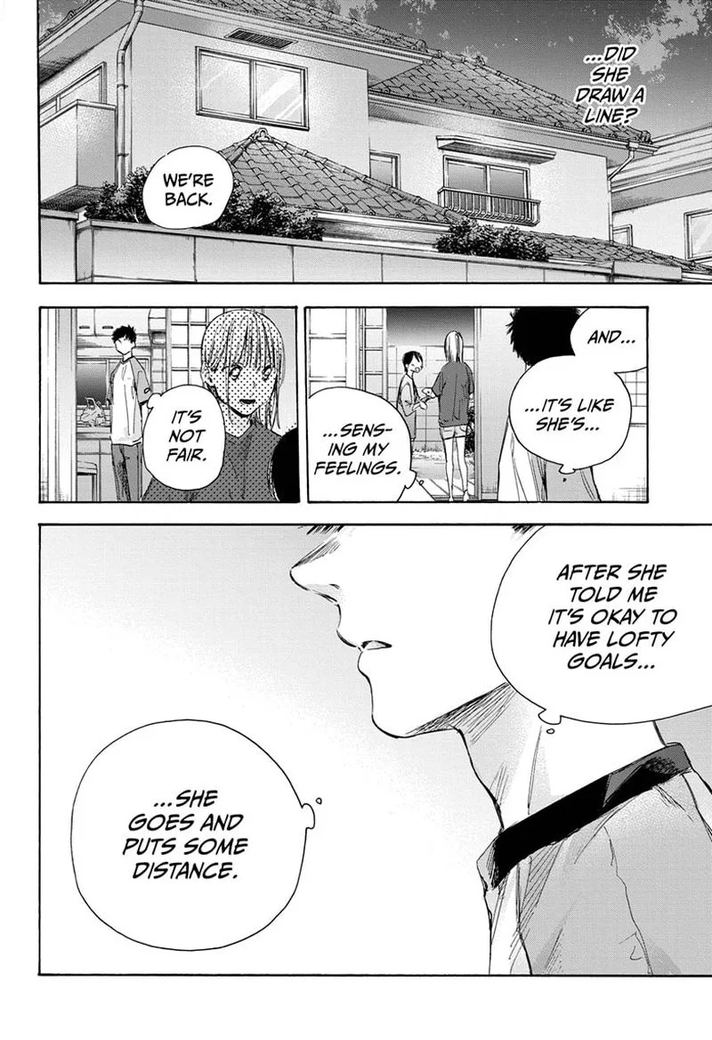 Blue Box Chapter 29: It's Not a Good Thing – Page 12