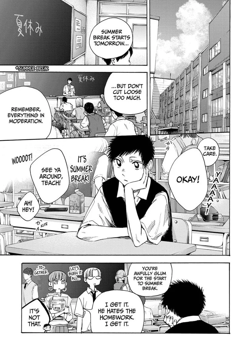 Blue Box Chapter 29: It's Not a Good Thing – Page 13