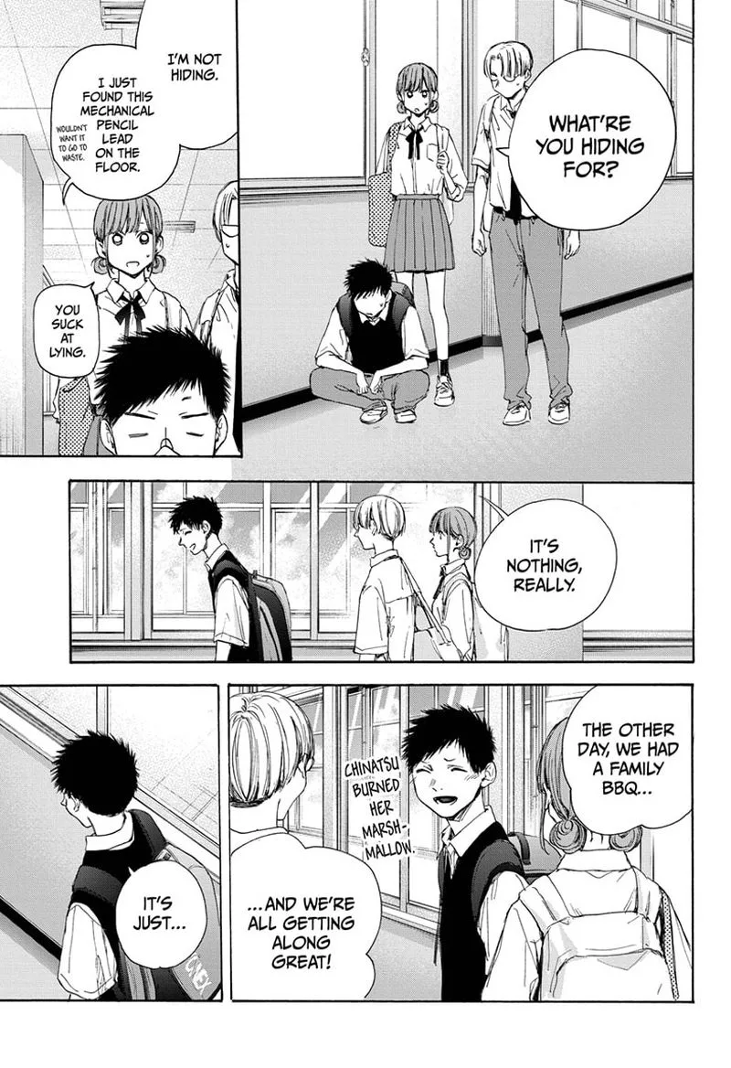 Blue Box Chapter 29: It's Not a Good Thing – Page 17