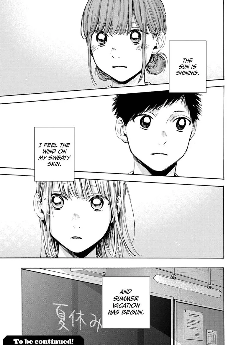 Blue Box Chapter 29: It's Not a Good Thing – Page 19