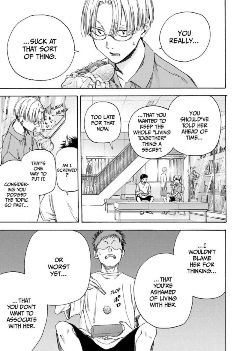 Blue Box Chapter 3 – Page 7
