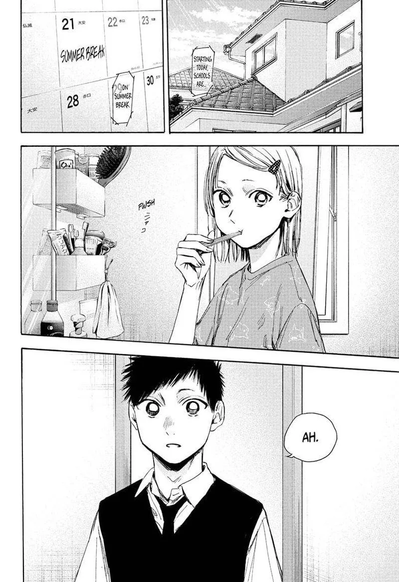 Blue Box Chapter 30: Getting Closer – Page 2