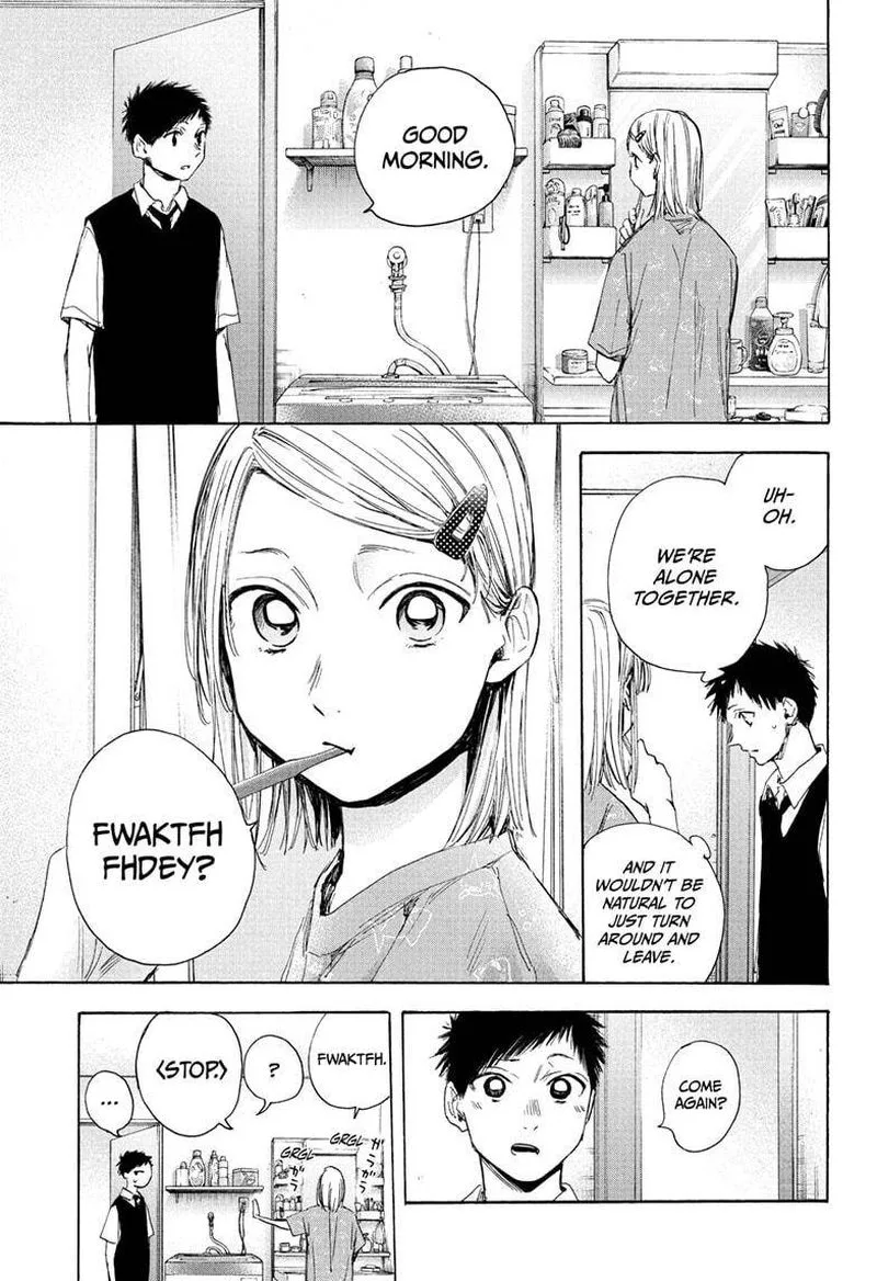 Blue Box Chapter 30: Getting Closer – Page 3