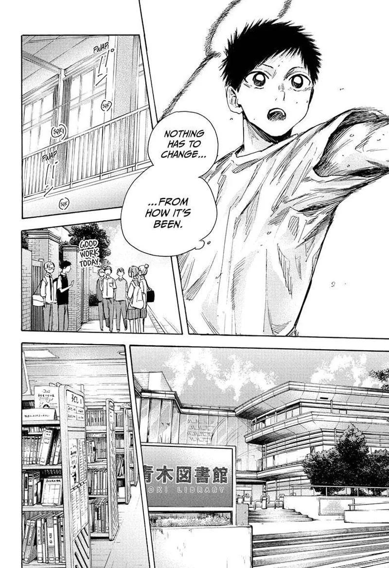 Blue Box Chapter 30: Getting Closer – Page 6
