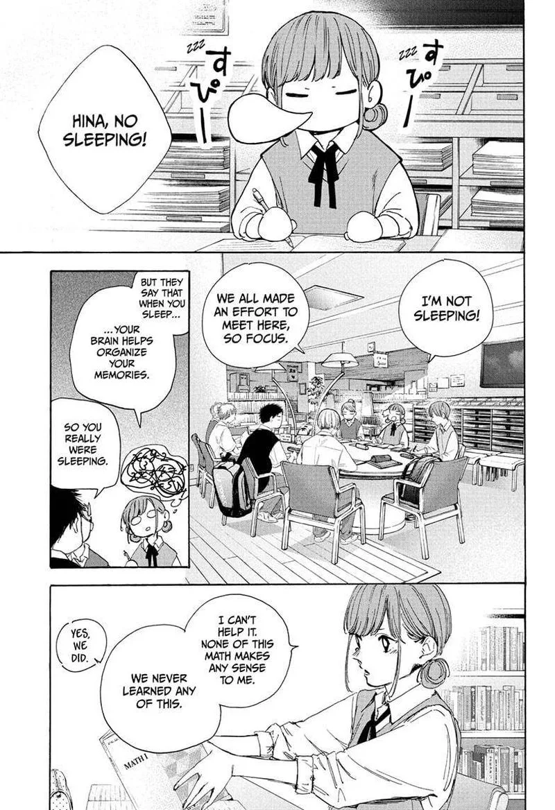 Blue Box Chapter 30: Getting Closer – Page 7