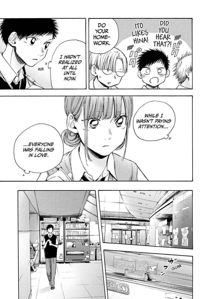 Blue Box Chapter 30: Getting Closer – Page 9