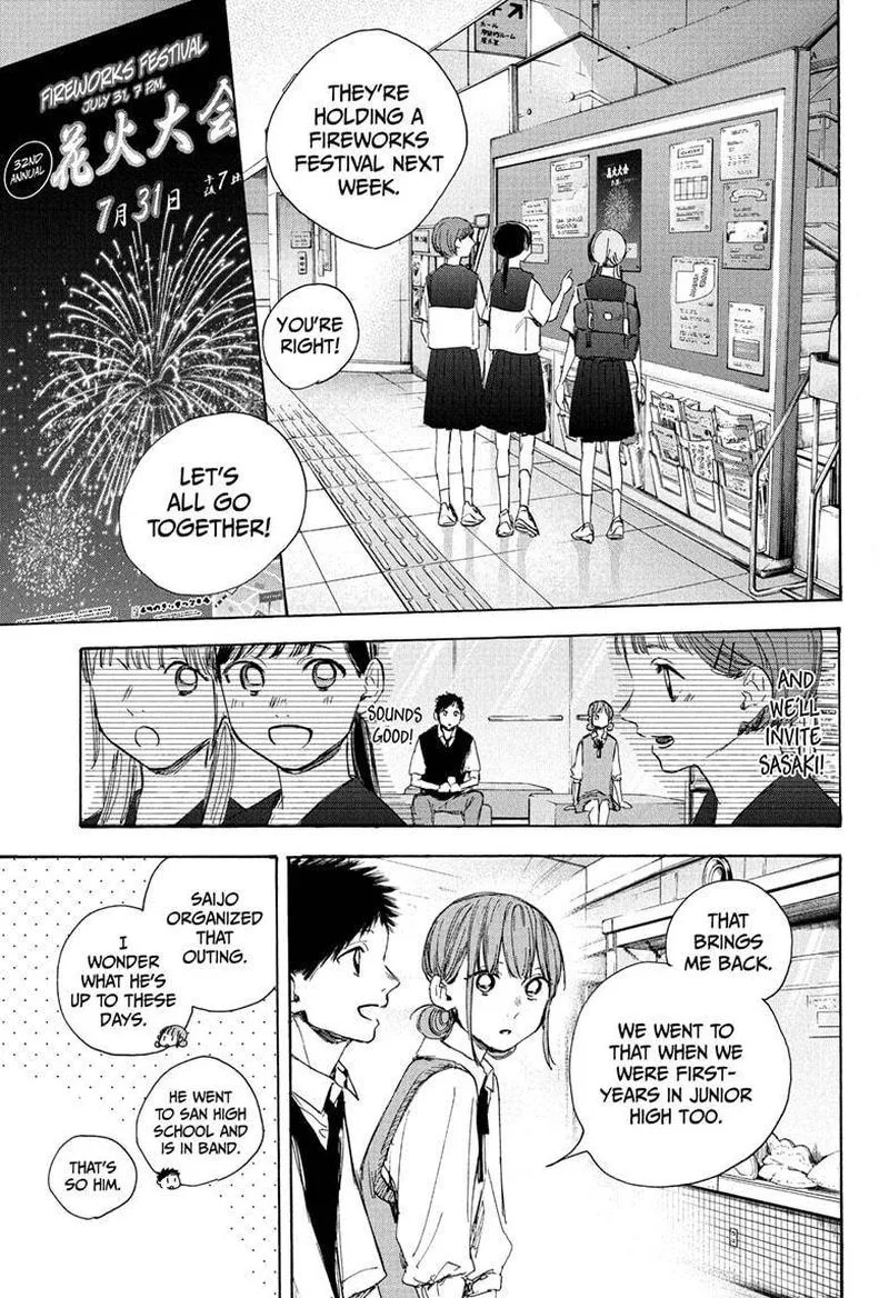 Blue Box Chapter 30: Getting Closer – Page 11