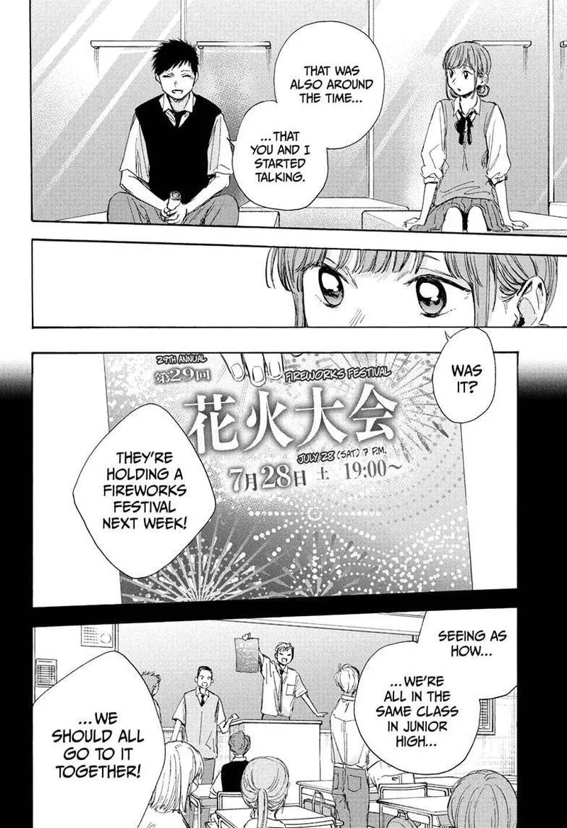 Blue Box Chapter 30: Getting Closer – Page 12