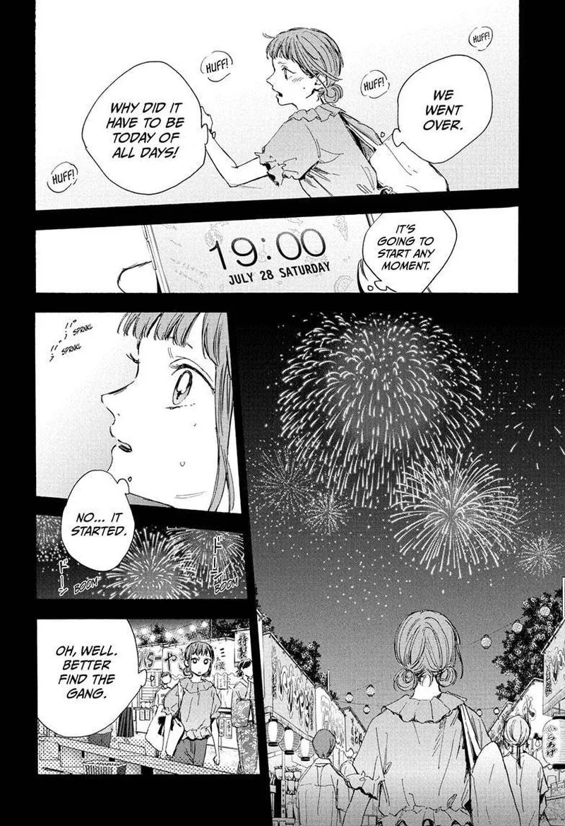 Blue Box Chapter 30: Getting Closer – Page 16
