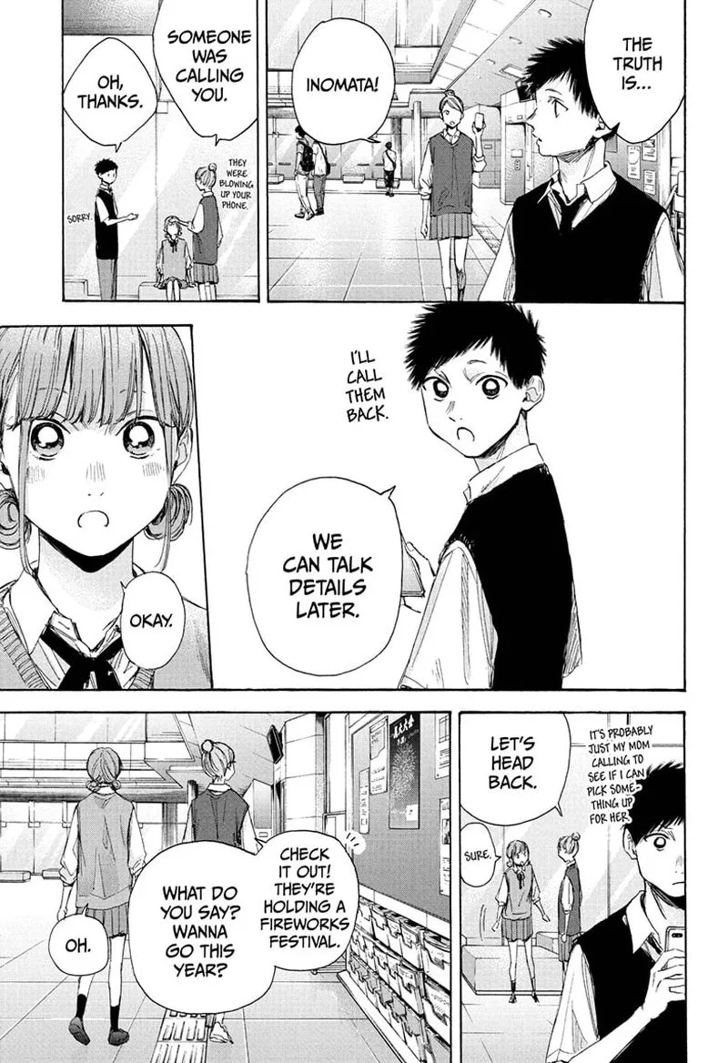 Blue Box Chapter 31: Is It a Date? – Page 3