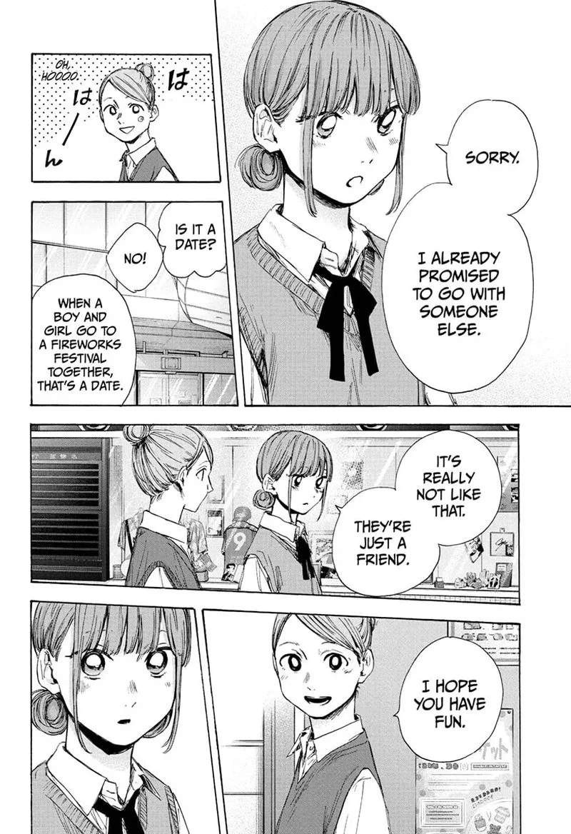 Blue Box Chapter 31: Is It a Date? – Page 4