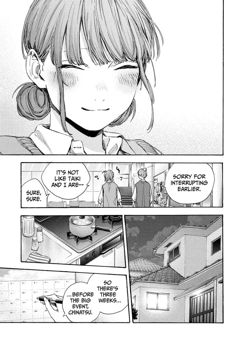 Blue Box Chapter 31: Is It a Date? – Page 5