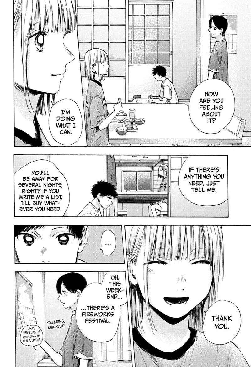 Blue Box Chapter 31: Is It a Date? – Page 6