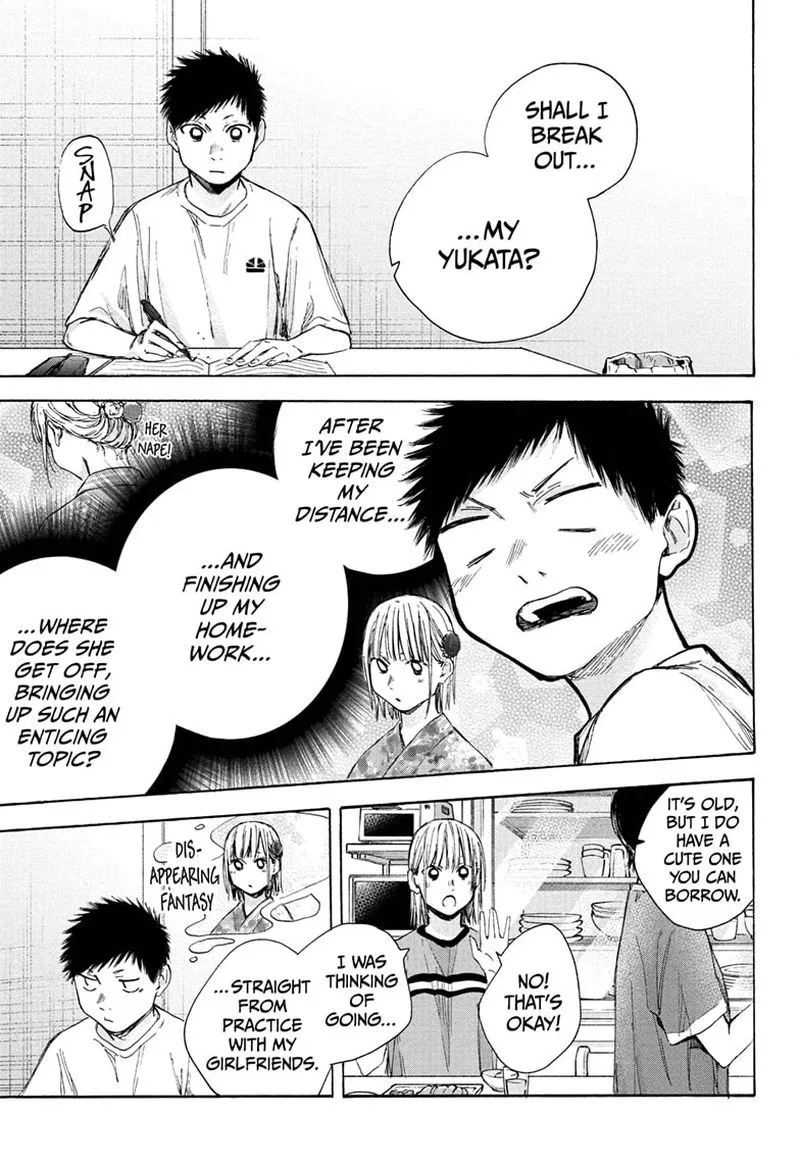 Blue Box Chapter 31: Is It a Date? – Page 7