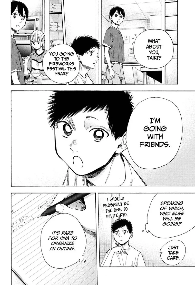 Blue Box Chapter 31: Is It a Date? – Page 8