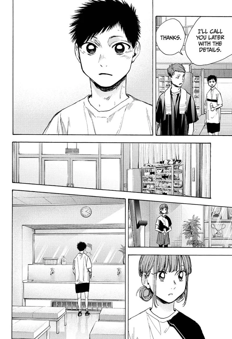 Blue Box Chapter 31: Is It a Date? – Page 14