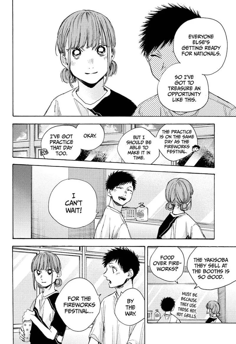 Blue Box Chapter 31: Is It a Date? – Page 16