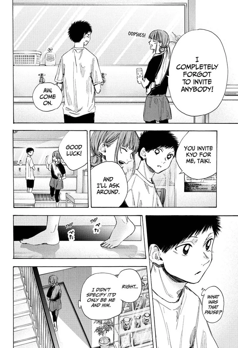 Blue Box Chapter 31: Is It a Date? – Page 18