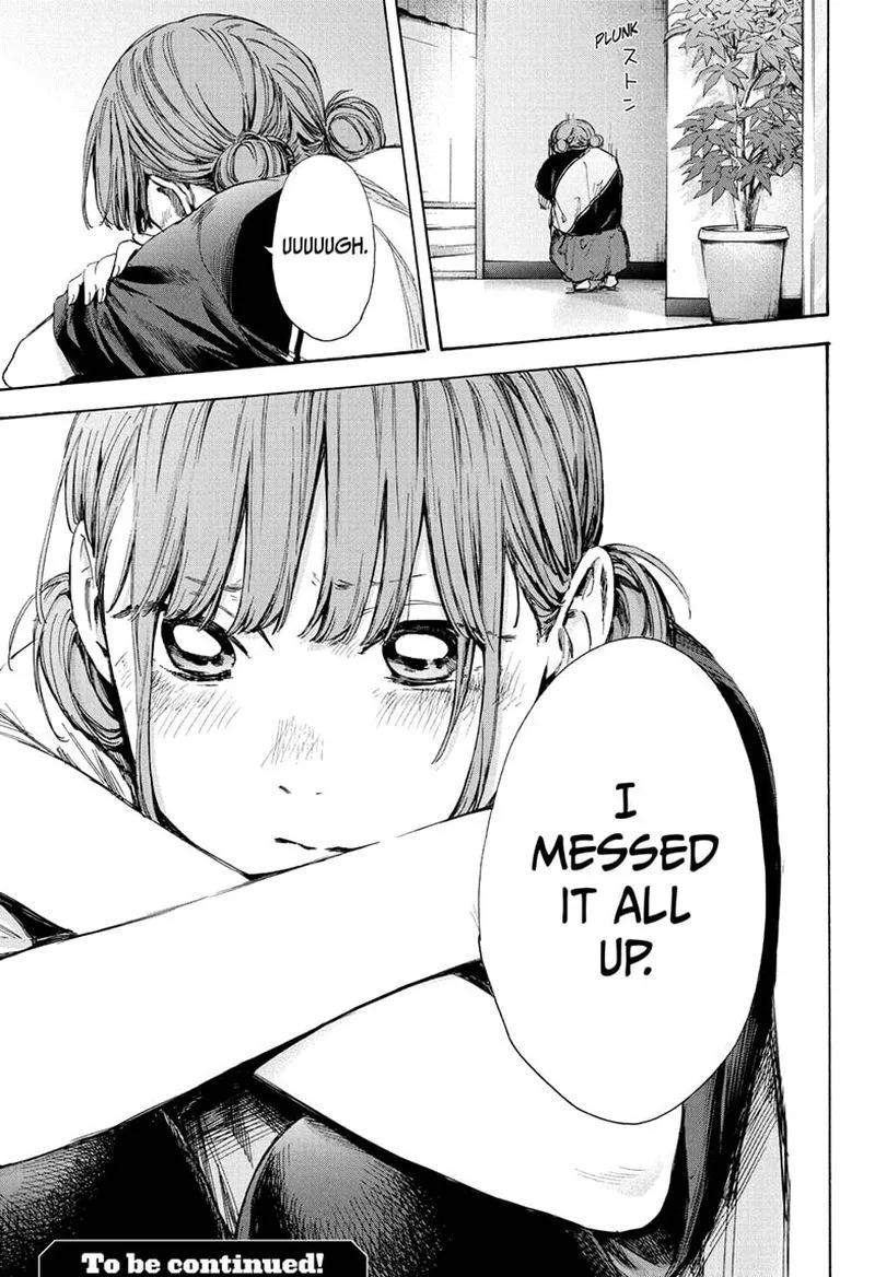 Blue Box Chapter 31: Is It a Date? – Page 19