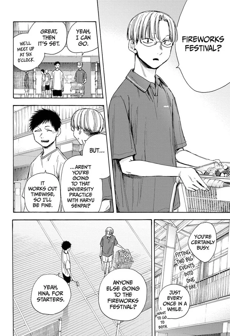 Blue Box Chapter 32: Uncool! – Page 2