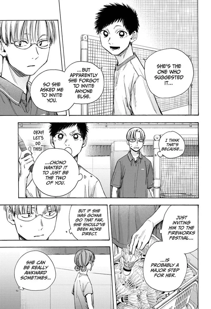 Blue Box Chapter 32: Uncool! – Page 3