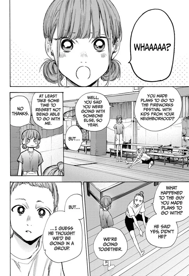 Blue Box Chapter 32: Uncool! – Page 4